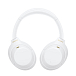 Беспроводные наушники Sony WH-1000XM4 Silent White - рис.2