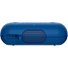 Портативная колонка SONY SRS-XB20 Blue - рис.2