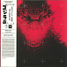 Виниловая пластинка OST - Takayuki Hattori – Godzilla 2000: Millennium -2LP - рис.0