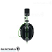 Игровая гарнитура Razer BlackShark - рис.1 Игровая гарнитура Razer BlackShark - рис.1