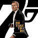 Пластинка Hans Zimmer – OST No Time To Die (Coloured) 2LP - рис.0