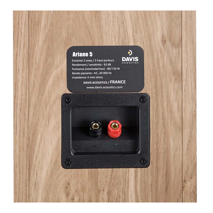 Напольная акустика Davis Acoustics Ariane 5 Light Oak - рис.6