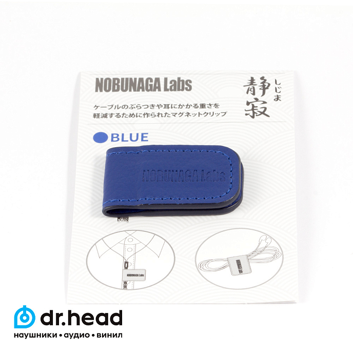 Держатель для кабеля Nobunaga Labs Shijima Blue - рис.3