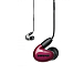 - рис.1 Наушники Shure AONIC 5 Red - рис.1
