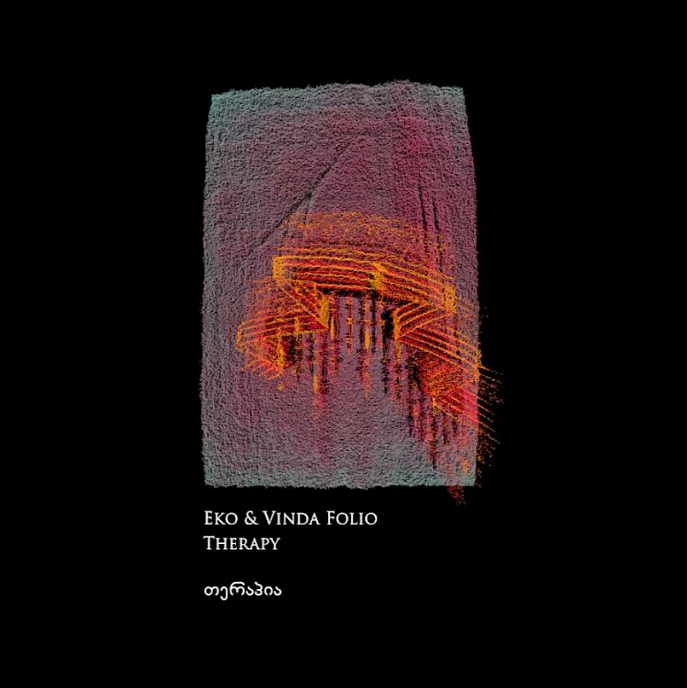Пластинка Eko & Vinda Folio – Therapy LP - рис.0