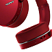 Беспроводные наушники Sony MDR-XB950B1 Red - рис.5