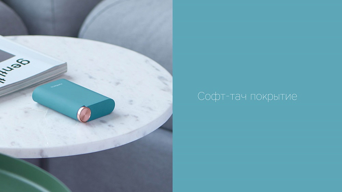 Портативный аккумулятор Rombica NEO Alfa Neptune - рис.6