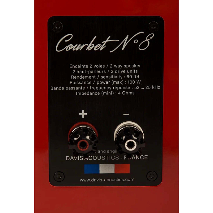 Напольная акустика Davis Acoustics Courbet N 8 Red - рис.6