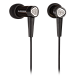 Наушники creative AURVANA IN-EAR2 PLUS - рис.1