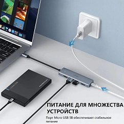 USB HUB Ugreen CM219 4-Ports USB-C 3.0 Hub Grey