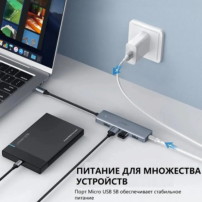 USB HUB Ugreen CM219 4-Ports USB-C 3.0 Hub Grey - рис.4