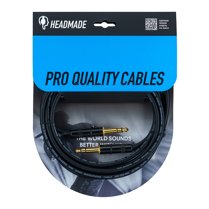 Кабель HeadMade Pro 6.3mm - 6.3mm Black 3m - рис.0