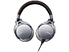 Наушники Sony MDR-1ADAC - рис.1