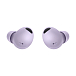 - рис.2 Беспроводные наушники Samsung Galaxy Buds2 Pro Lavender - рис.2