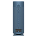 - рис.3 Портативная колонка Sony SRS-XB23 Blue - рис.3