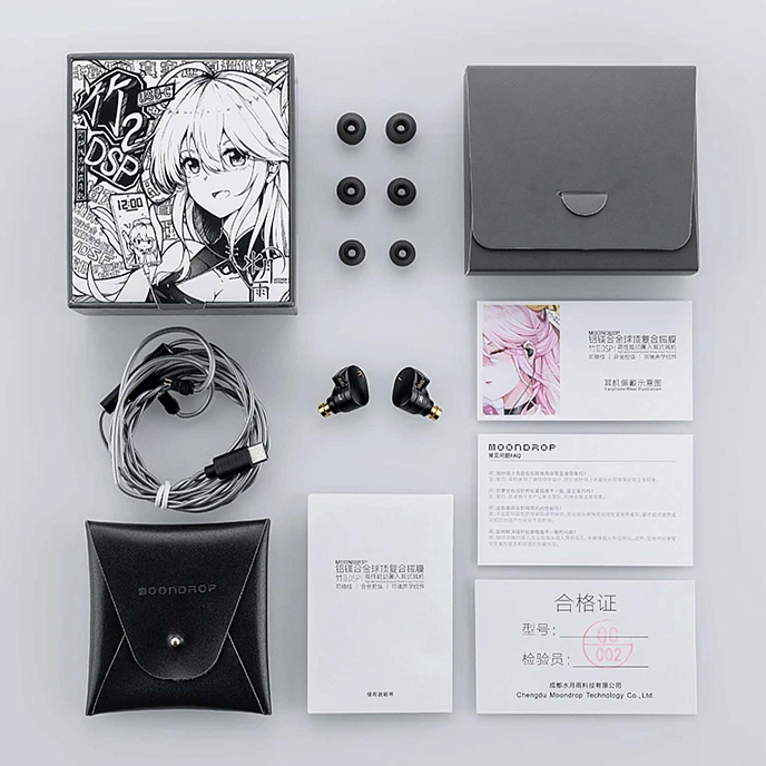 Наушники внутриканальные MoonDrop Chu 2 DSP Black - рис.11