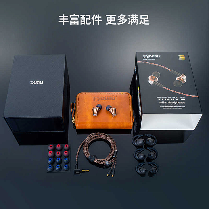 Наушники DUNU DN-Titan 6 Black - рис.6