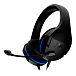 Игровая гарнитура HyperX Cloud Stinger Core for PS4 and PS5 - рис.0