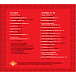 CD-диск Альянс — На Заре 2CD Expanded Edition - рис.1