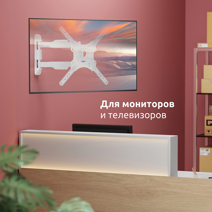 Кронштейн для монитора Uniteki FML40W White - рис.16
