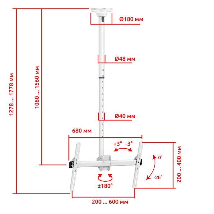 Кронштейн для монитора Uniteki LCD4246W White - рис.1