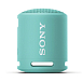 Портативная колонка Sony SRS-XB13 Turquoise Blue - рис.4 Портативная колонка Sony SRS-XB13 Turquoise Blue - рис.4