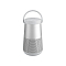 Bose SoundLink Revolve Plus II Lux Grey
