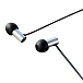 Наушники внутриканальные Final Audio E2000CS with Mic Matt Silver - рис.3