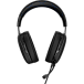 - рис.2 Игровая гарнитура Corsair Gaming HS50 Stereo Blue - рис.2