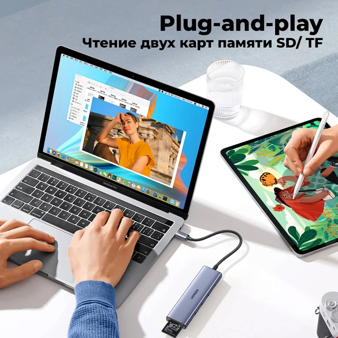 USB HUB Ugreen CM511 6-in-1 USB-C Grey Cosmo - рис.6
