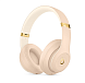 Беспроводные наушники Beats Studio 3 Wireless Skyline Collection Desert Sand - рис.0