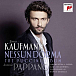 Виниловая пластинка Jonas Kaufmann - Nessun Dorma - The Puccini Album - рис.0
