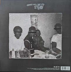 Виниловая пластинка Kendrick Lamar – Good Kid, M.A.A.d City - Cooured Black Ice 2LP