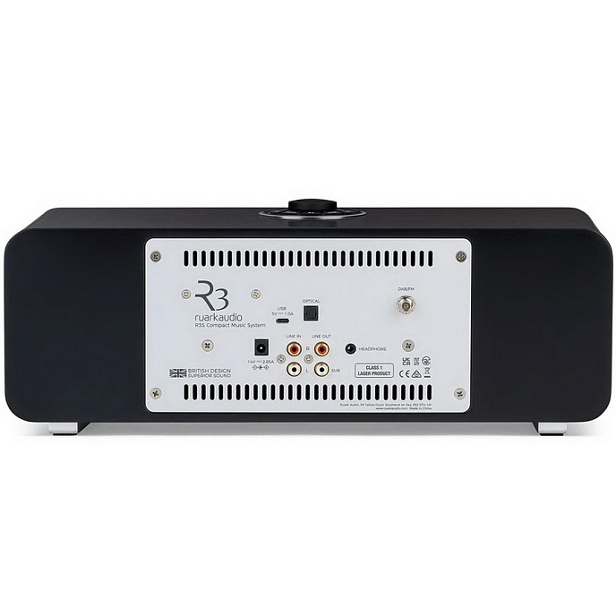 Микросистема Ruark R3S Charcoal - рис.3