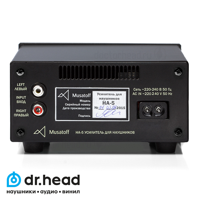 Усилитель для наушников Musatoff HA-5 - рис.1