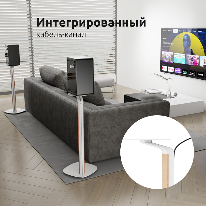 Стойки под акустику Uniteki STW102SPEAKER White - рис.8