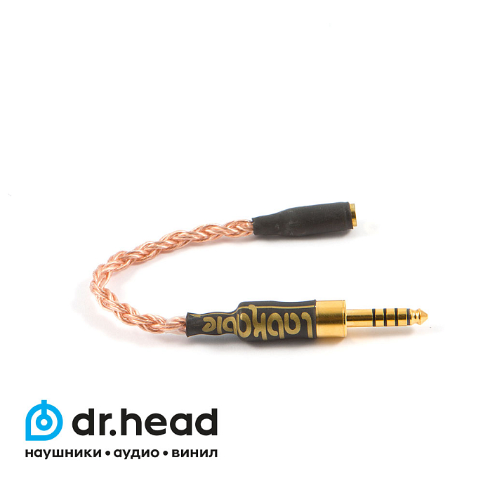Кабель Labkable OCC Copper Jumper 2.5 - 4.4mm 8 wire - рис.0