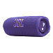 Беспроводная акустика JBL Flip 7 Purple - рис.7