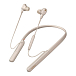 - рис.0 Беспроводные наушники Sony WI-1000XM2 Gold - рис.0