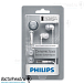 Наушники Philips SHE3595WT/00 - рис.5