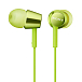 Наушники Sony MDR-EX150 Green - рис.0