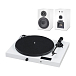 Проигрыватель винила Pro-Ject Set JukeBox E + Speaker Box 5 White - рис.0