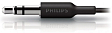 Наушники Philips SHE3590BK - рис.1