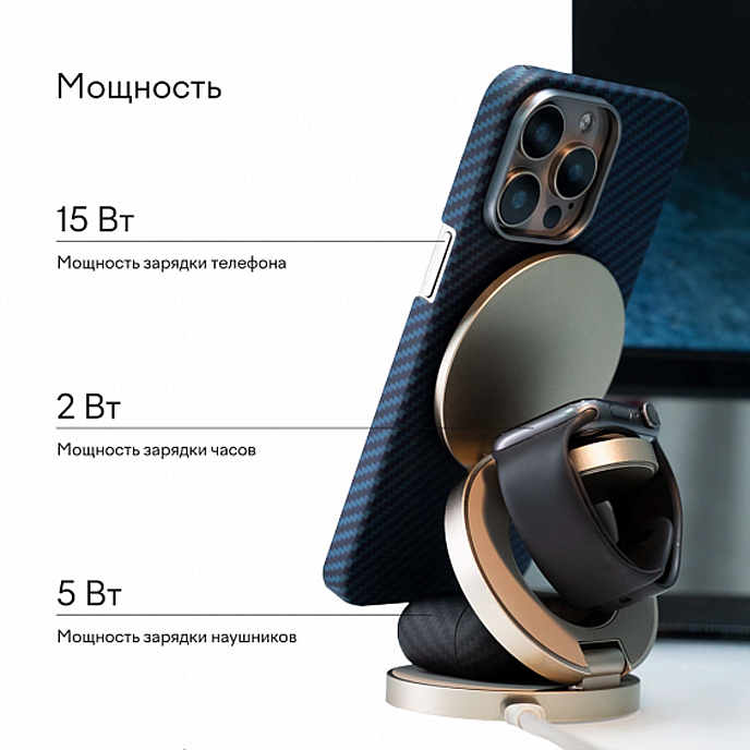 Беспроводная зарядка Magssory Disc Signature Edition For Apple Titan - рис.6