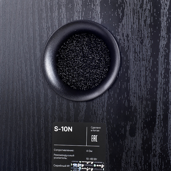 Полочная акустика Radiotehnika S-10N Black Ash - рис.7