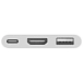 Адаптер Apple Digital AV Multiport Adapter USB-C - рис.2