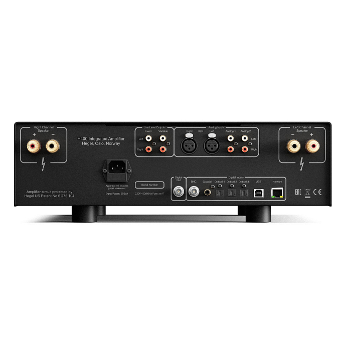 Интегральный усилитель Hegel H400 Black - рис.1
