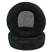 Амбушюры Dekoni Audio Suede for Audeze Maxwell - рис.0 Амбушюры Dekoni Audio Suede for Audeze Maxwell - рис.0