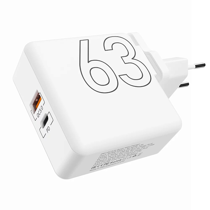 Сетевое зарядное устройство Lyambda LT63-WT - рис.3