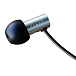 Наушники внутриканальные Final Audio E2000CS with Mic Matt Silver - рис.5